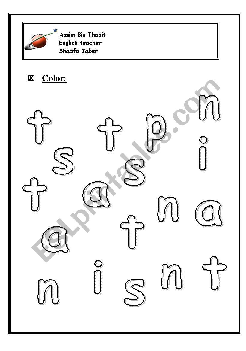 alphabet worksheet