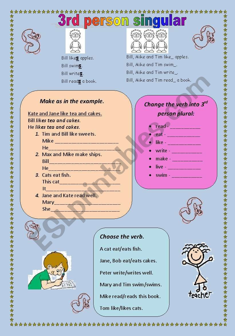 3rd person singular worksheet