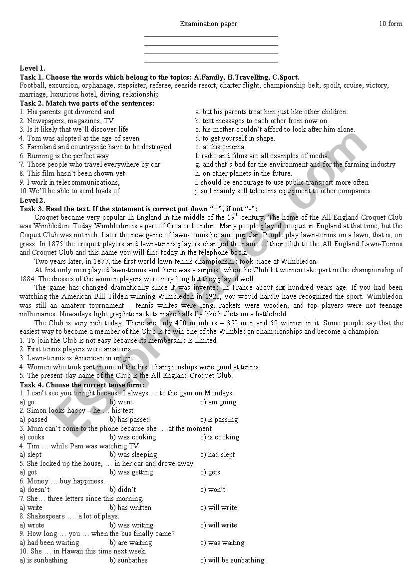 Examination paper worksheet