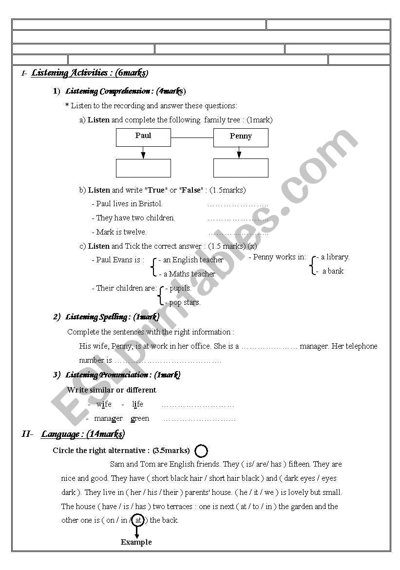 test worksheet