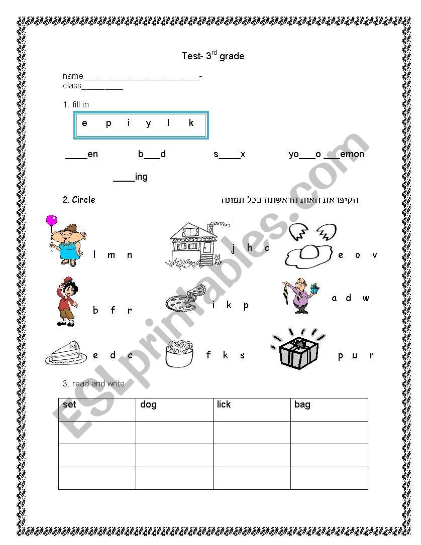 worksheet- can be a test for the 3rd or 4th grade