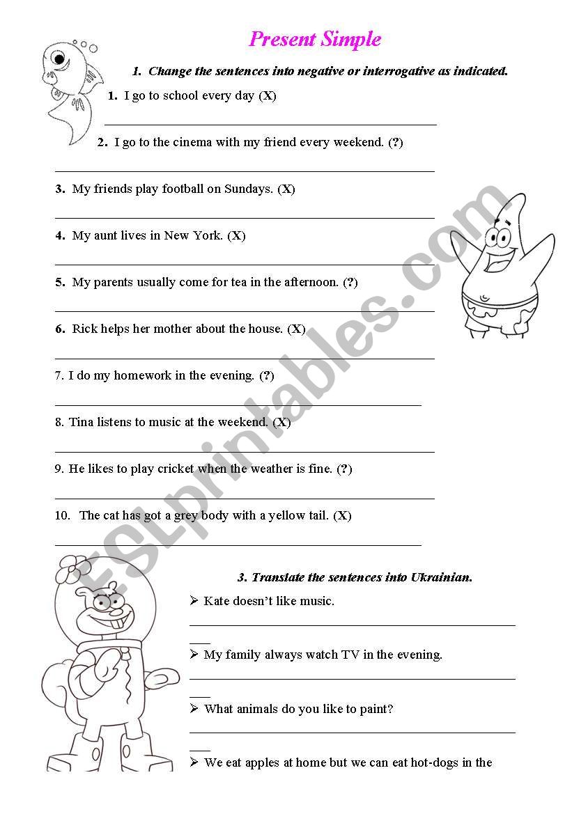 Present Simple (Sponge Bob)  worksheet