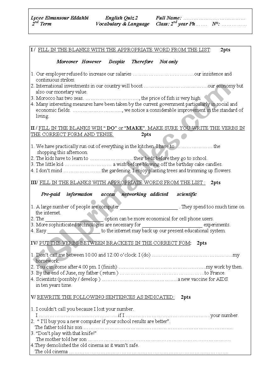  English Quiz worksheet