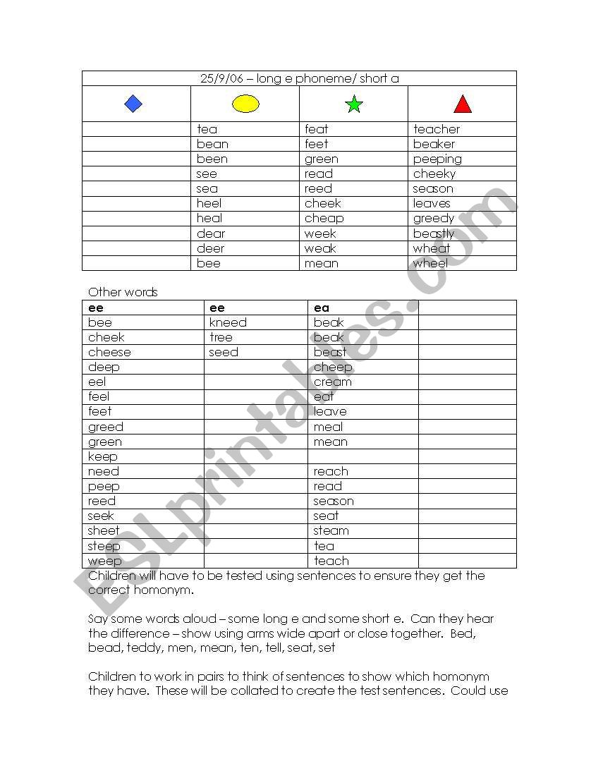 long e short e worksheet