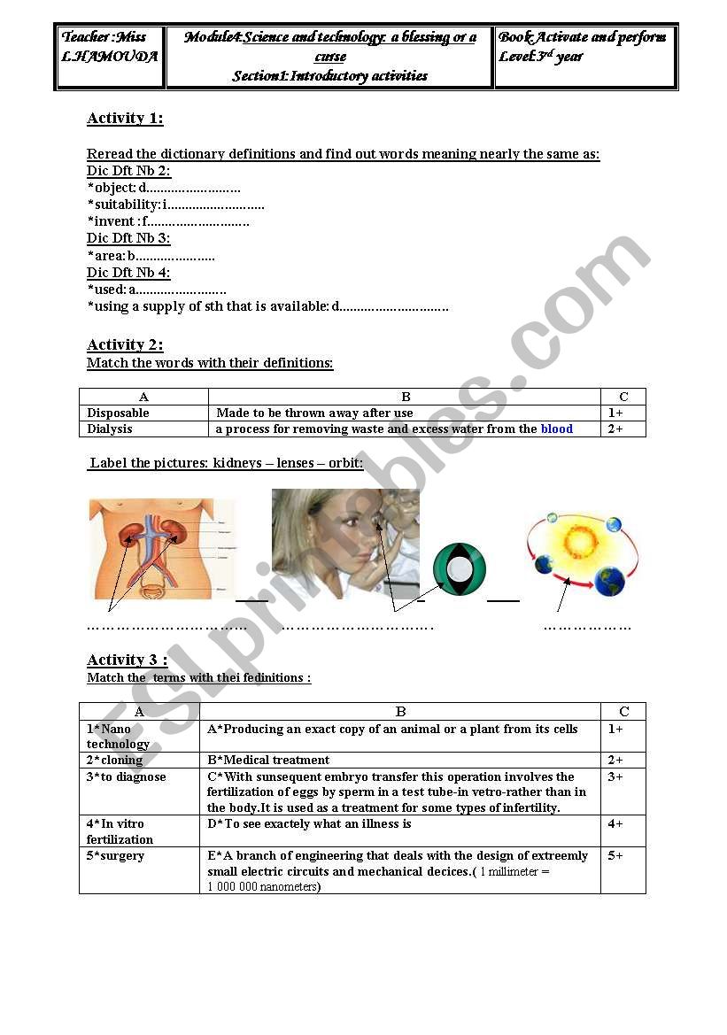 technology worksheet