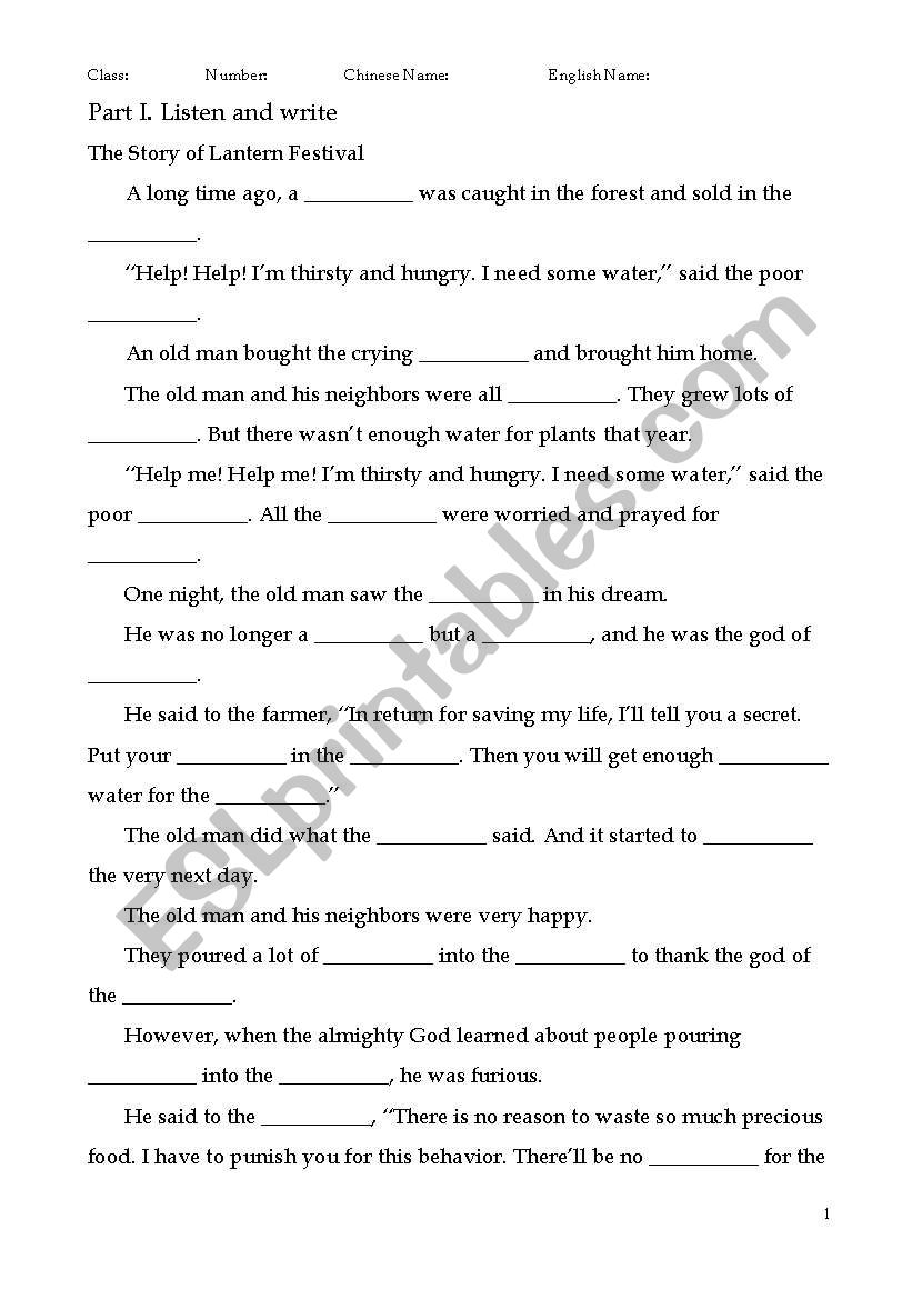 LANTERN FESTIVAL worksheet