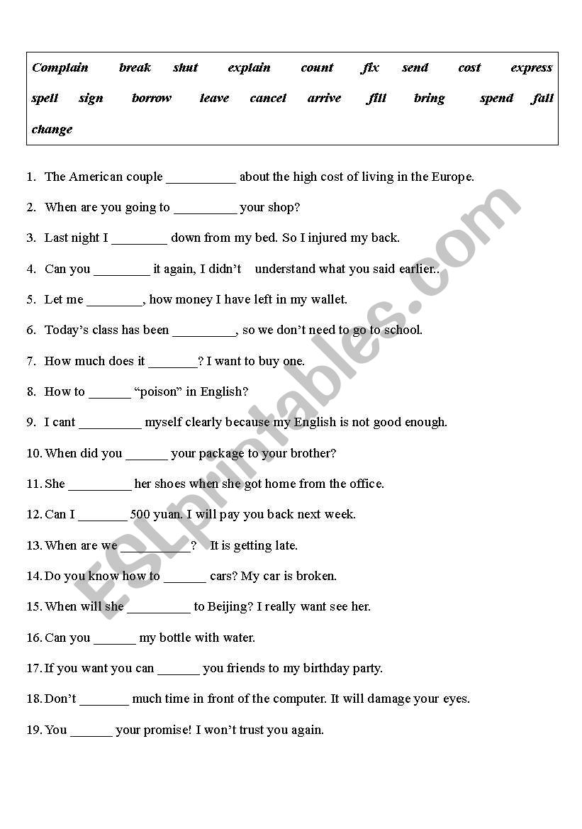 Verb test worksheet