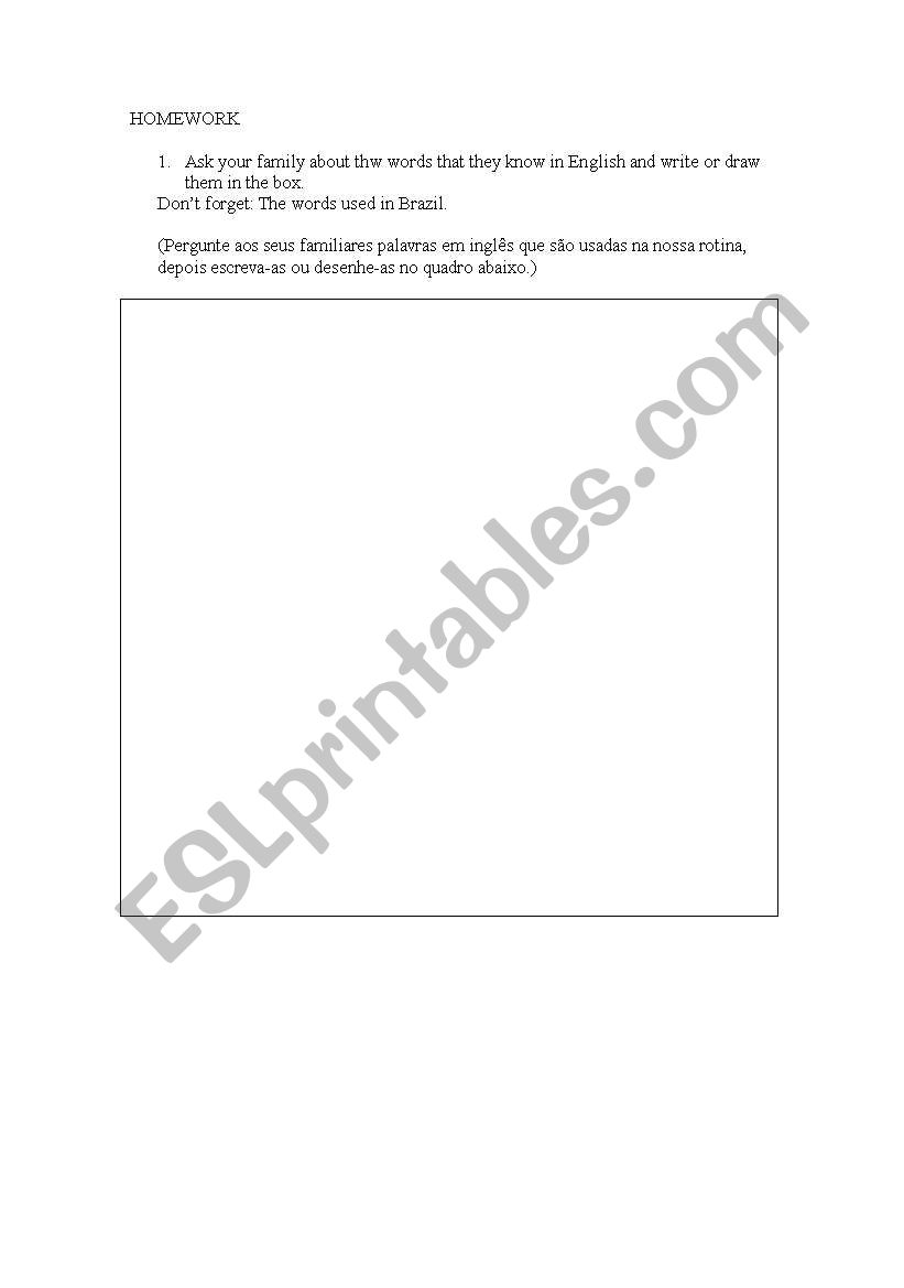 introduce worksheet