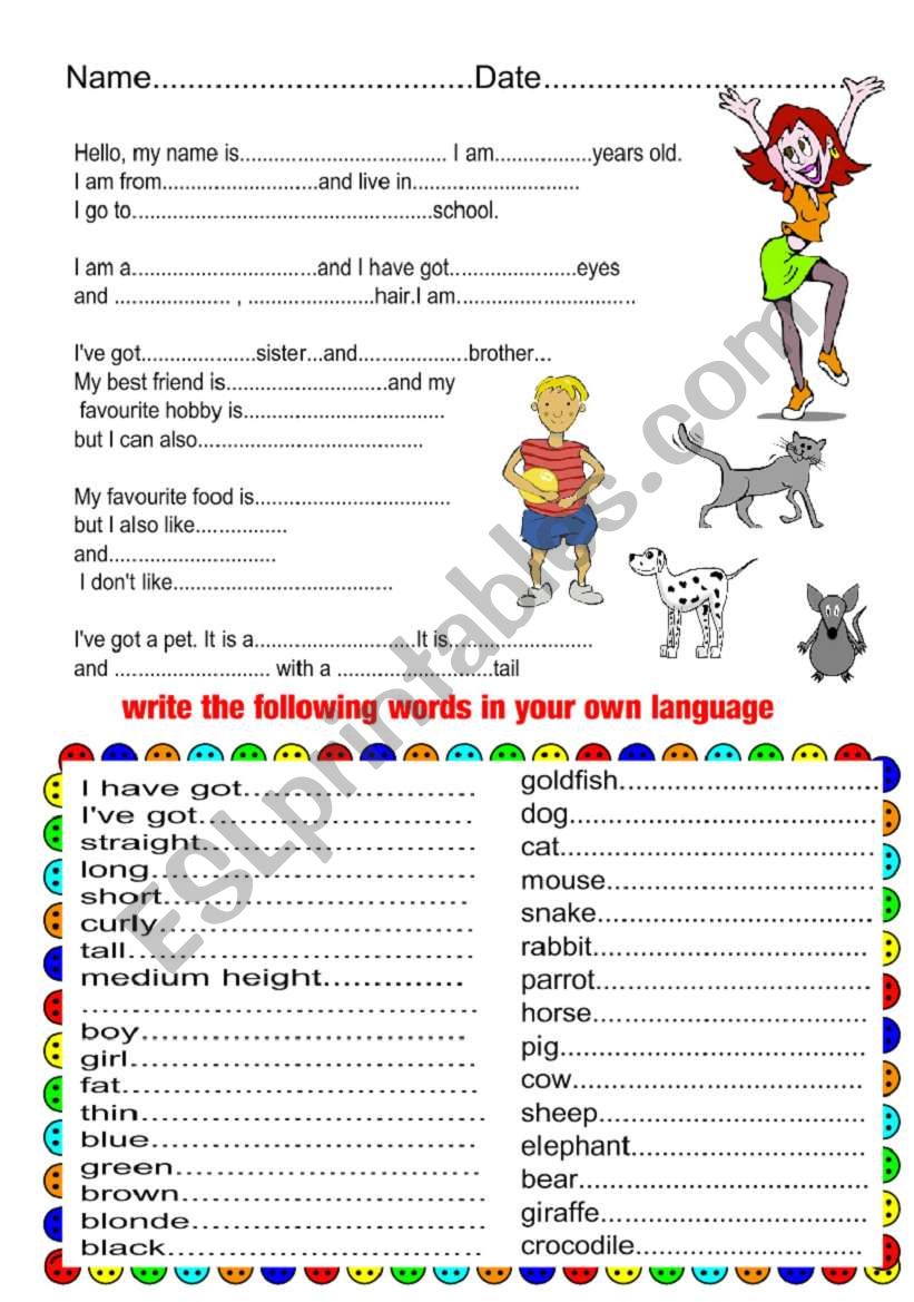 Let me tell you about myself! worksheet