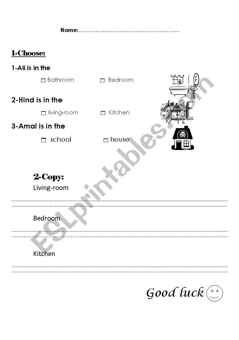 my house worksheet