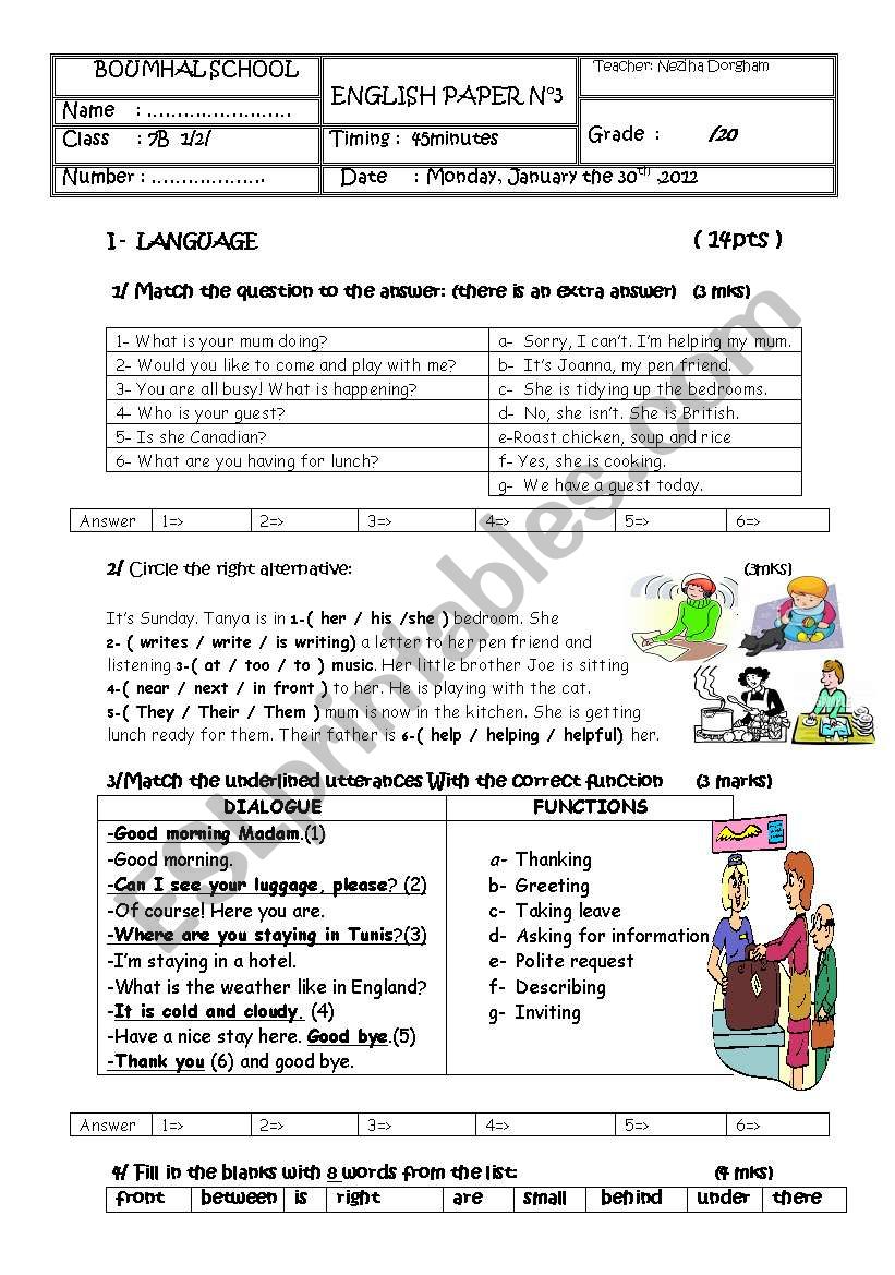 test 3 grade 7 tunisian programme language only