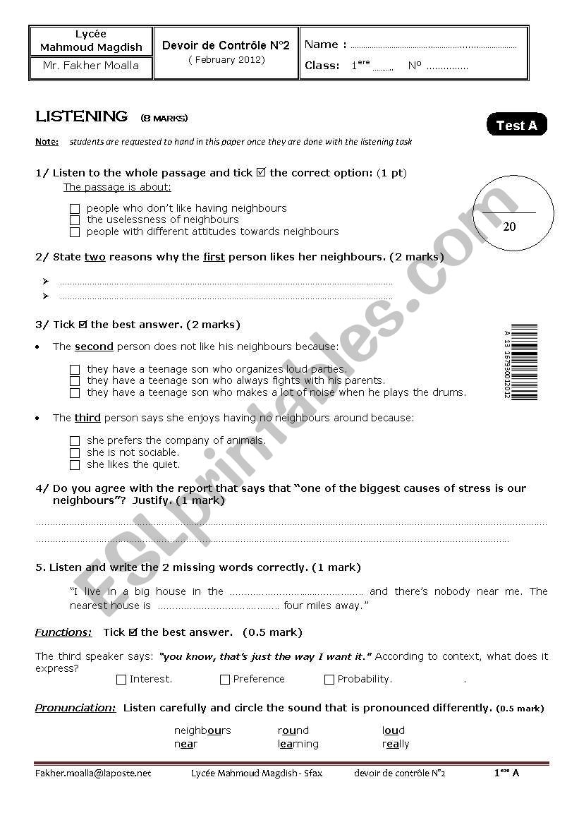 test first form second term worksheet