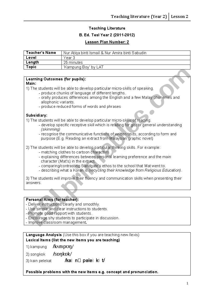 Kampung Boy lesson plan worksheet