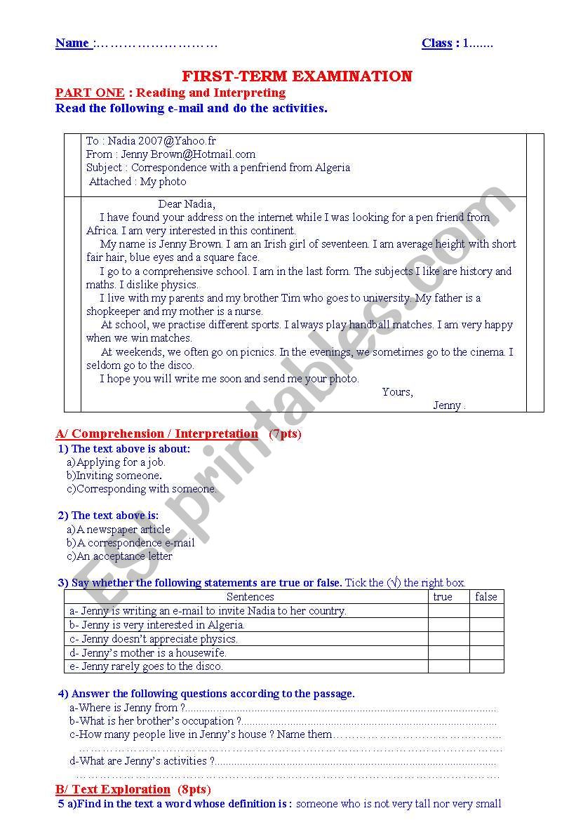 an e-mail test worksheet