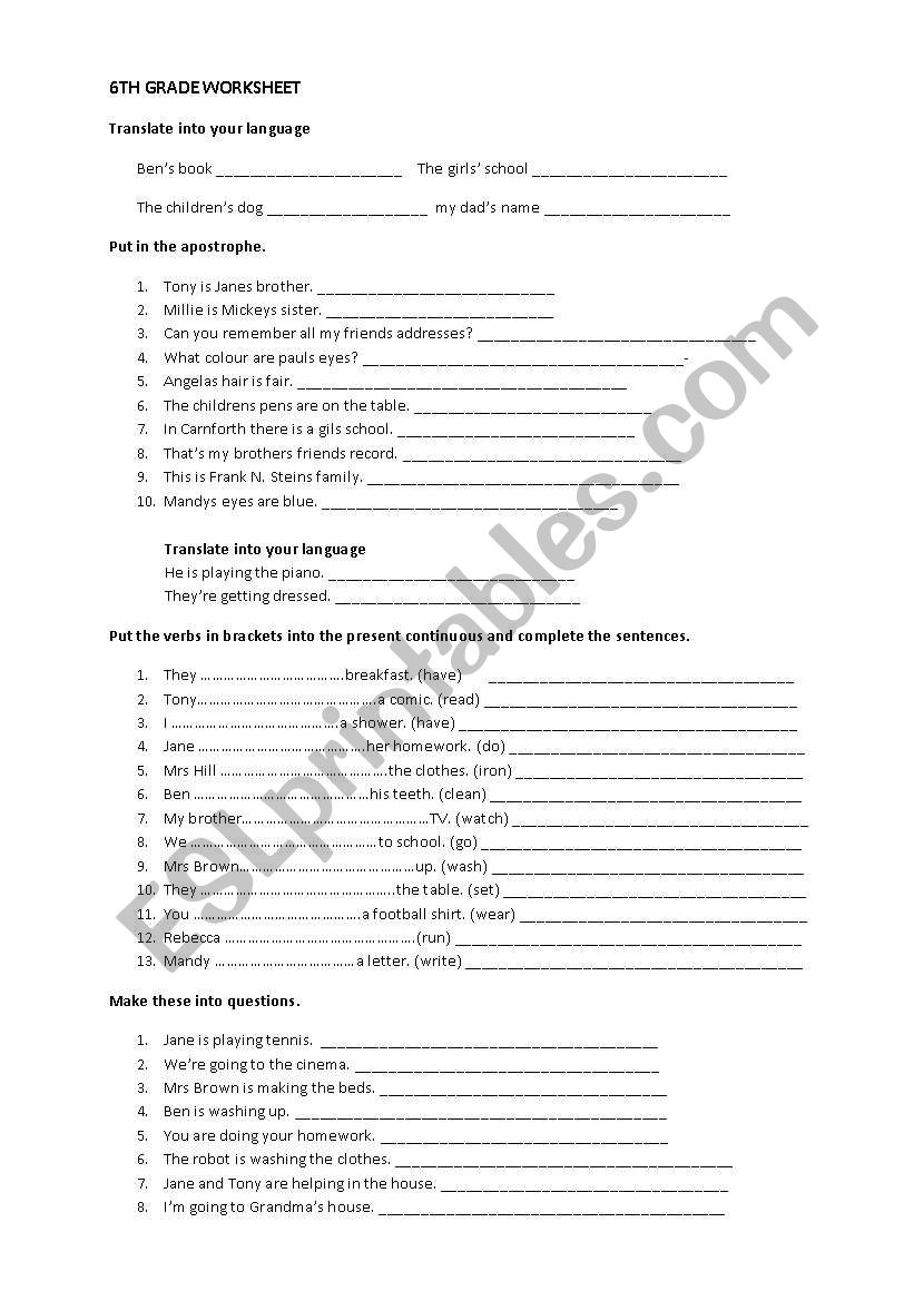 present continuous worksheet