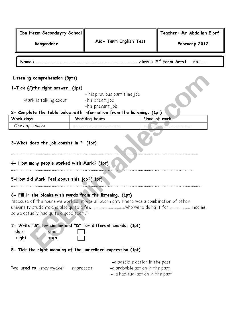 Second form Arts Test Feb2012 worksheet