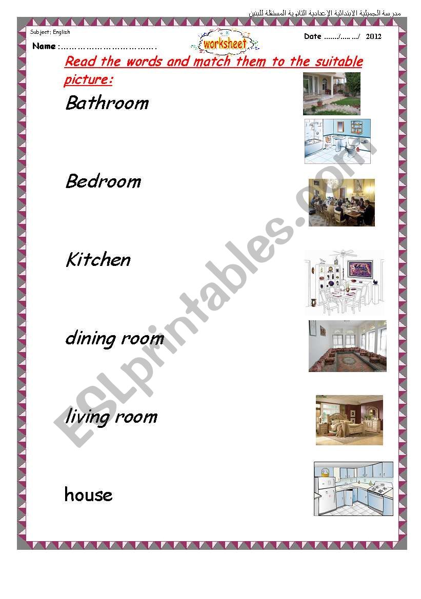 read and match to the picture of the correct room