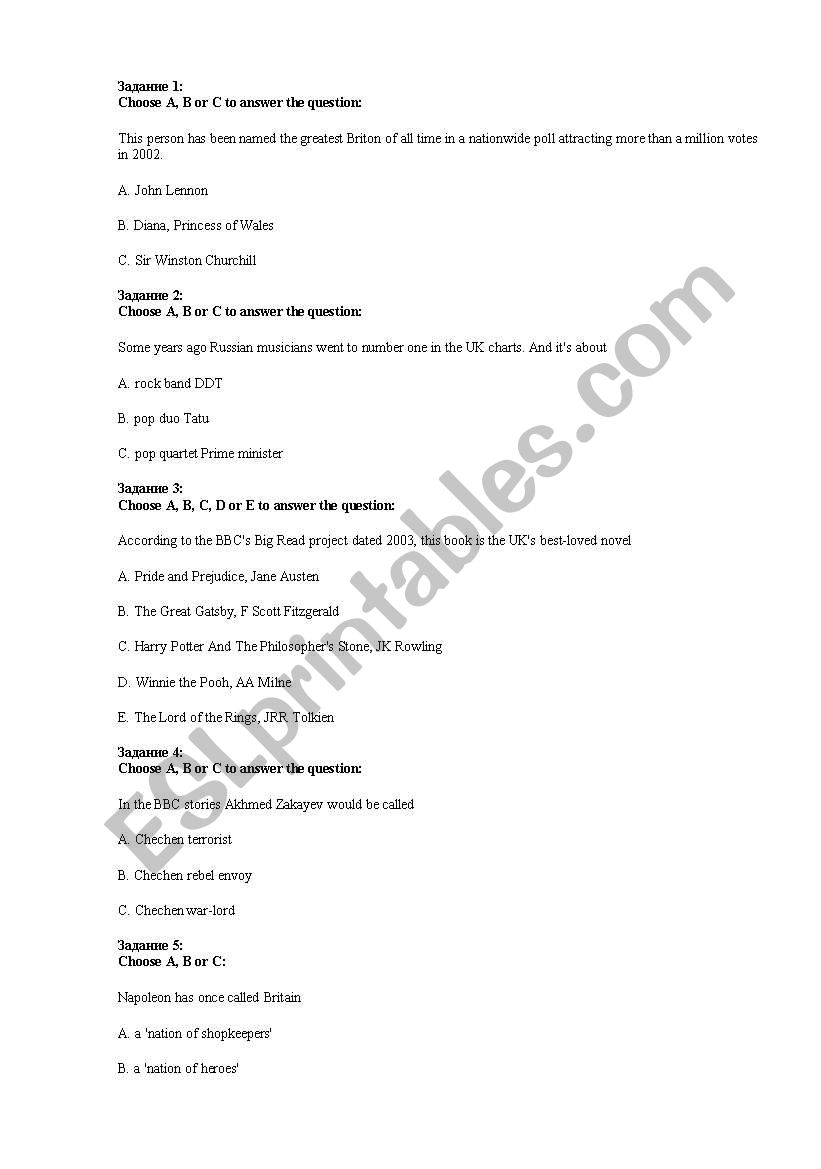 British Quiz worksheet