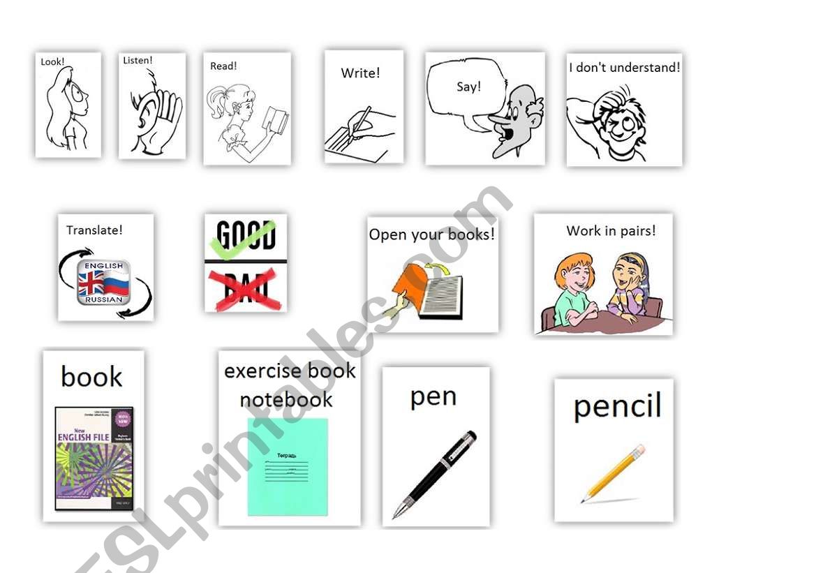 Words for the first lesson worksheet
