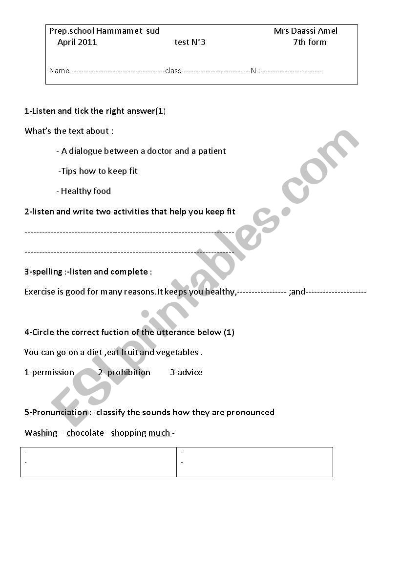 english test for 7th form worksheet