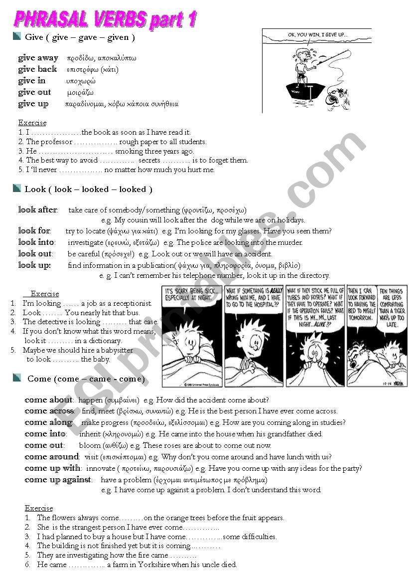 Phrasal verbs part 1 worksheet