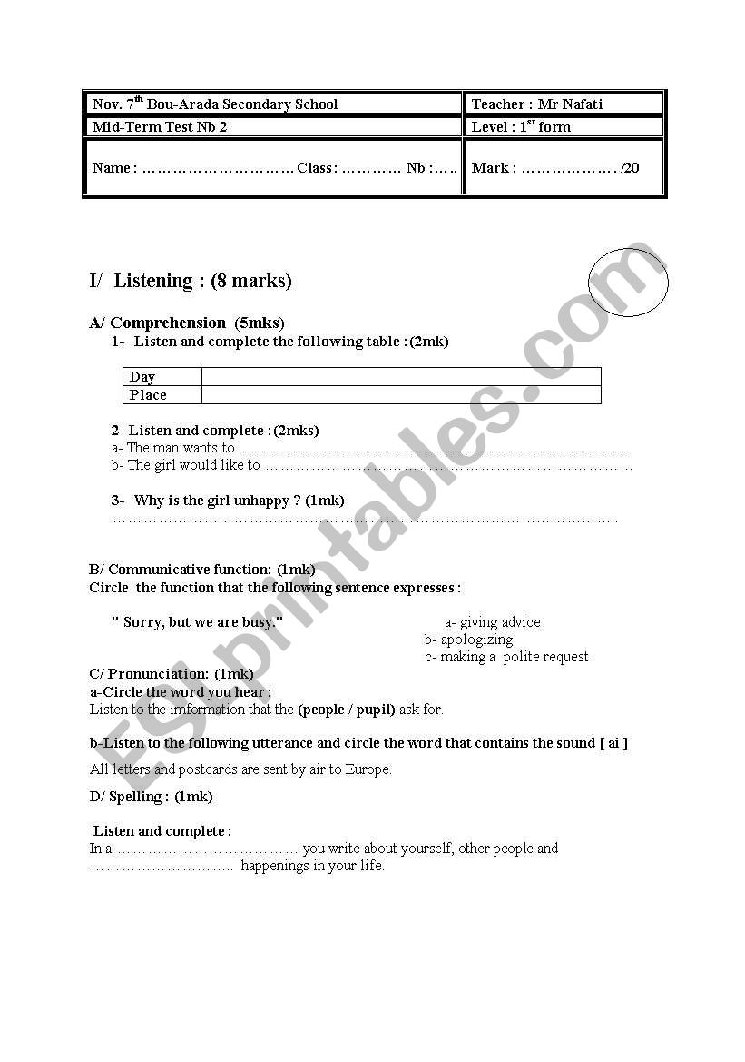 A test for the first form worksheet