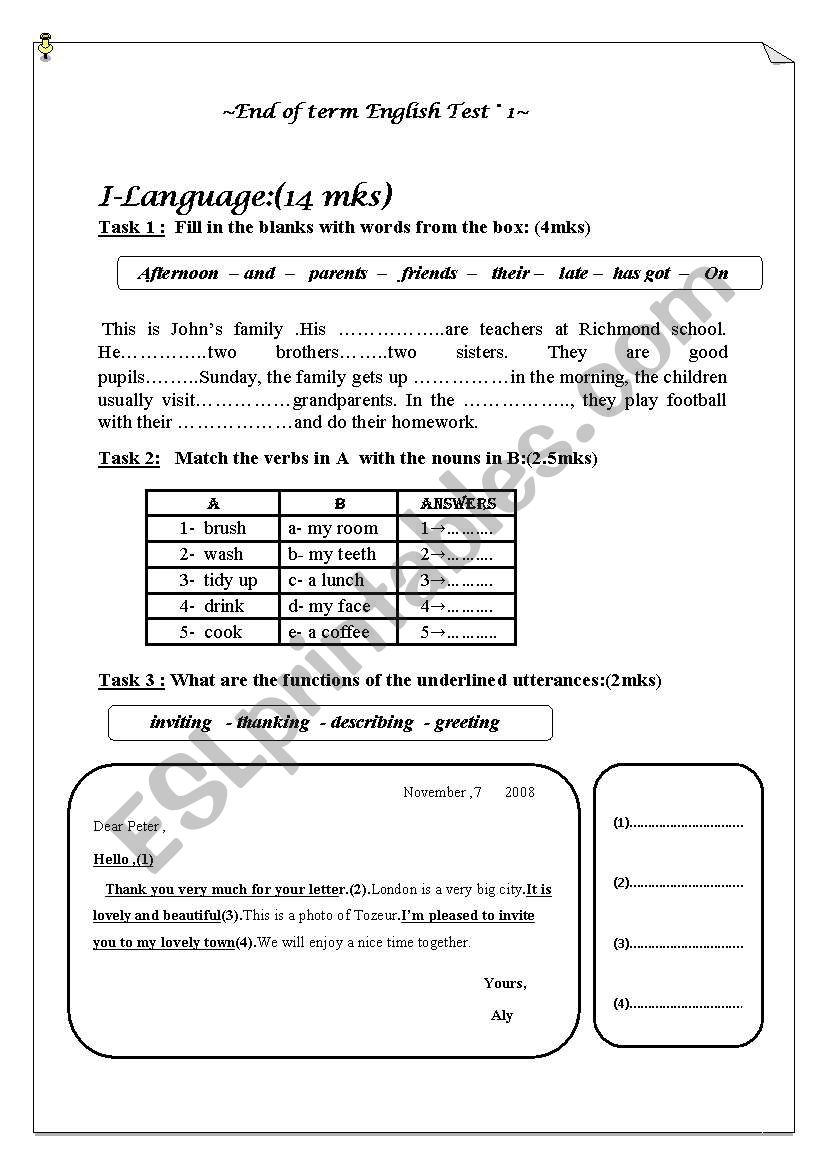 test n1 for tun pupils(7th level)