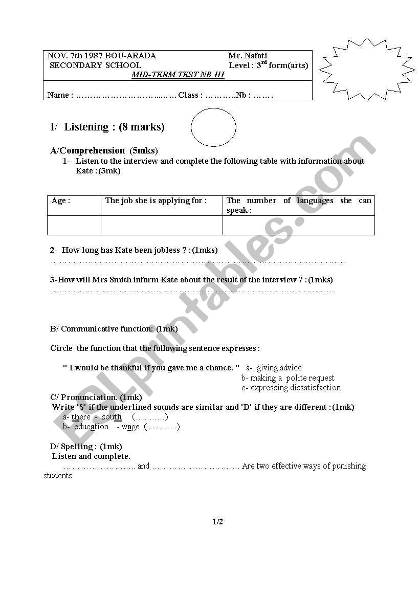 A test for the 3rd forms/arts worksheet