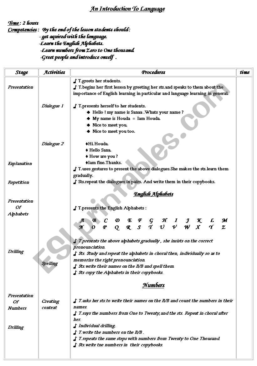 the first lesson  worksheet