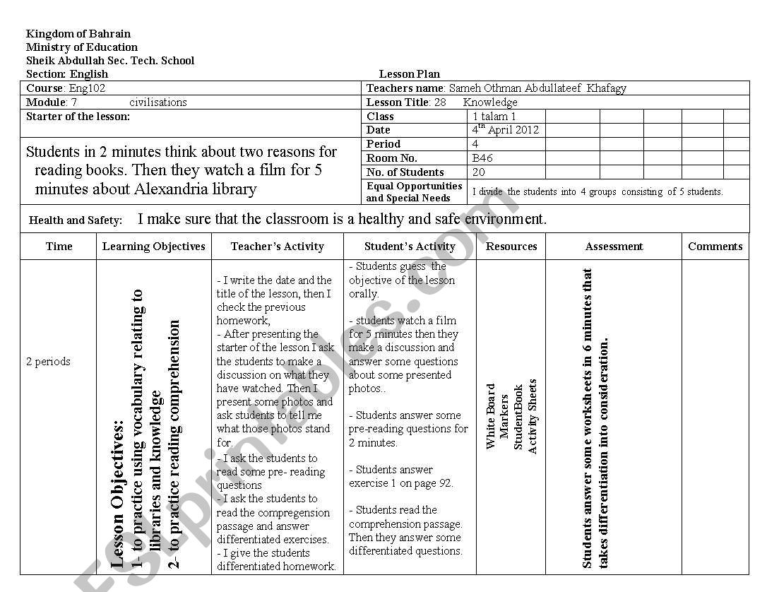 a proposed lesson plan worksheet