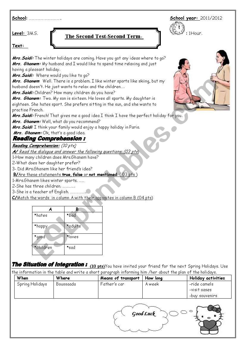 3MS  Second Term Test-2- worksheet