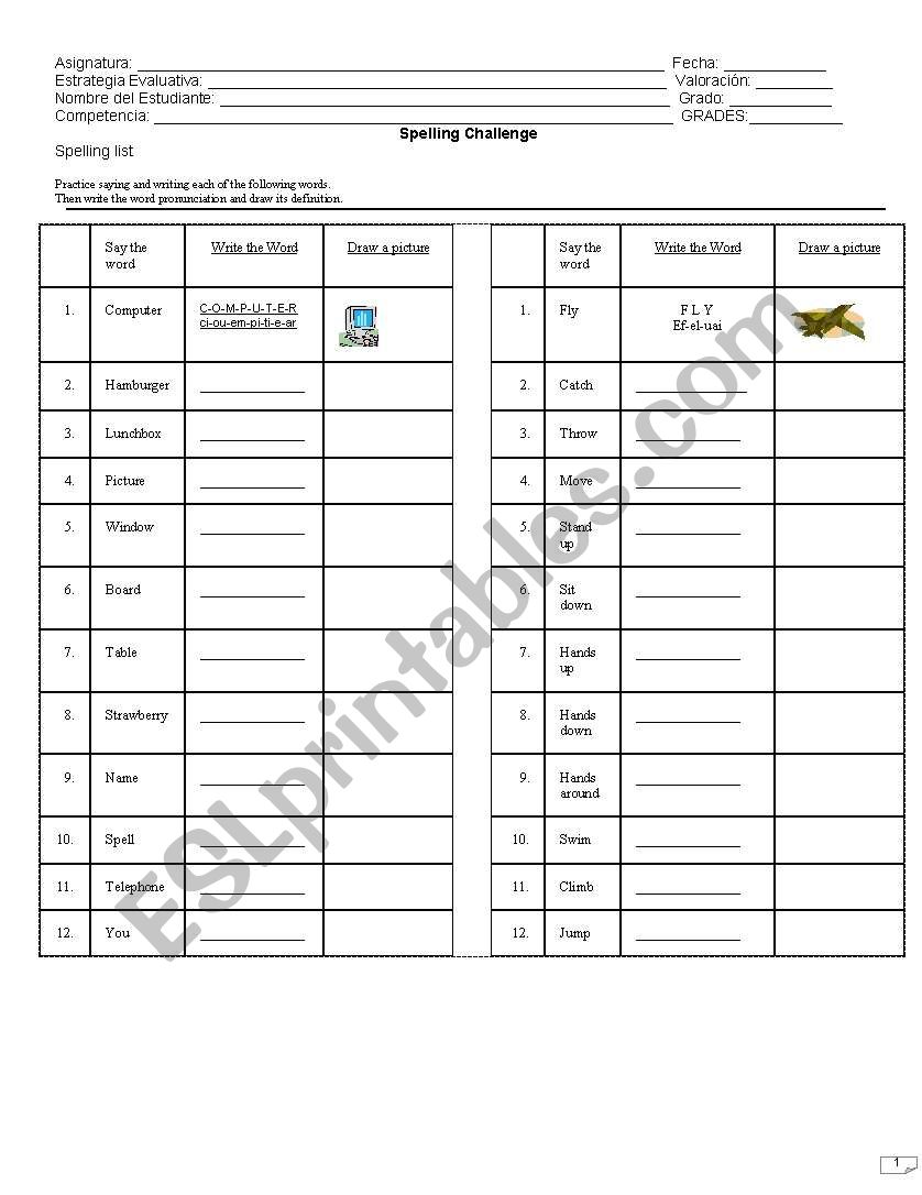 spelling test worksheet