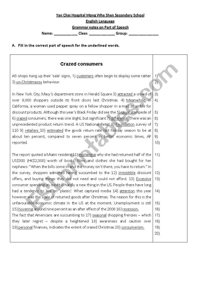 rfg worksheet