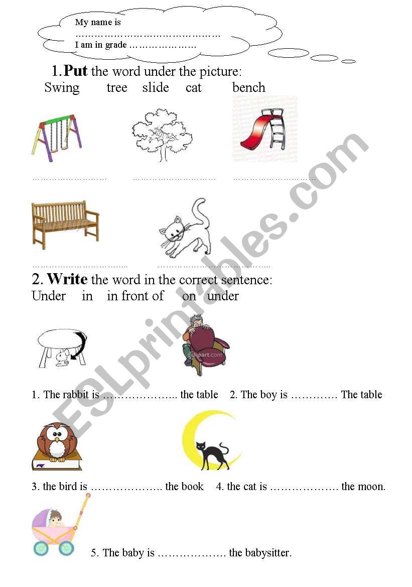 test worksheet