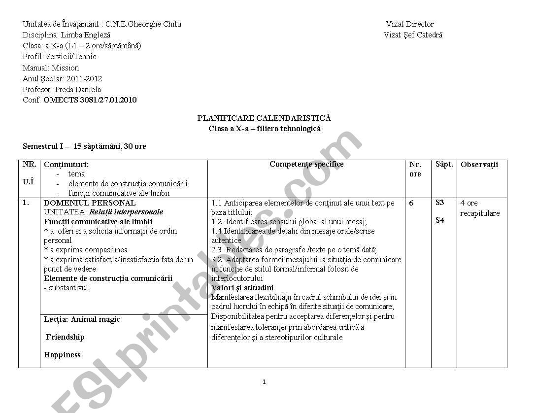 first come, first served worksheet