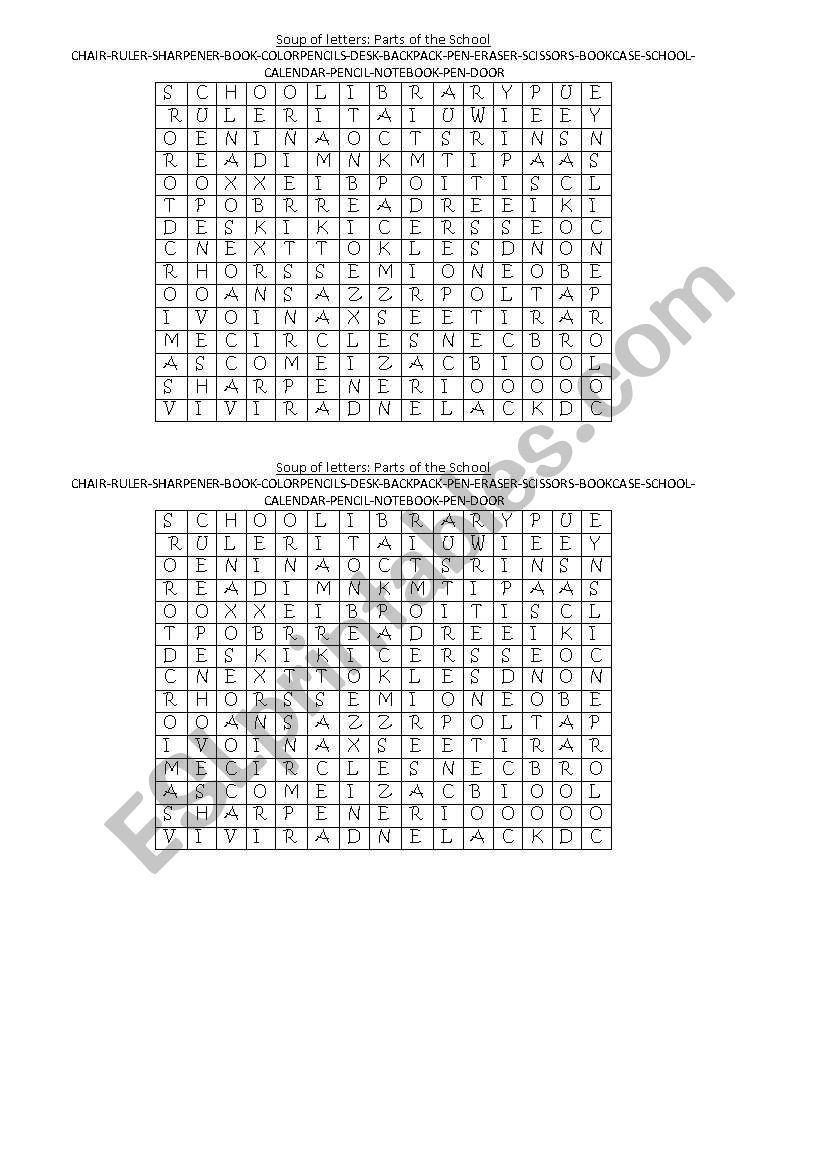 school supplies worksheet