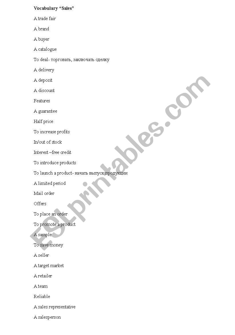 Sales Vocabulary worksheet