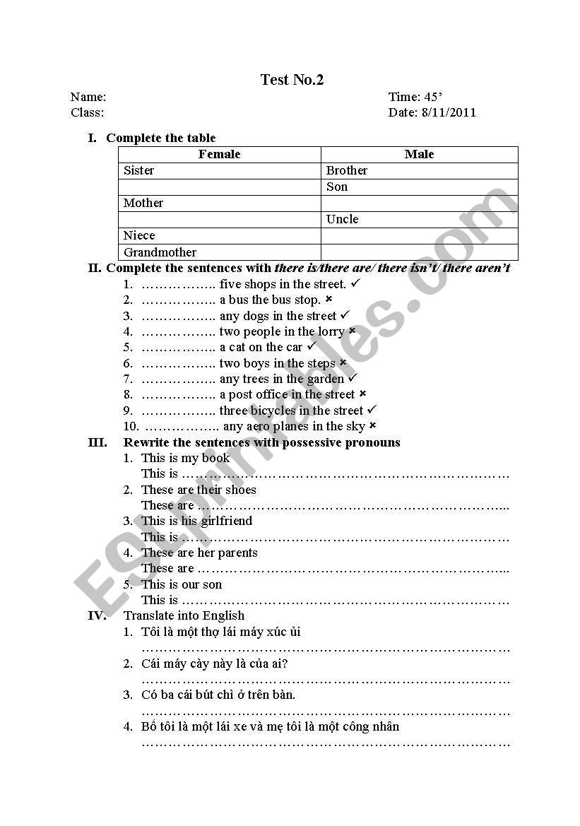 test worksheet
