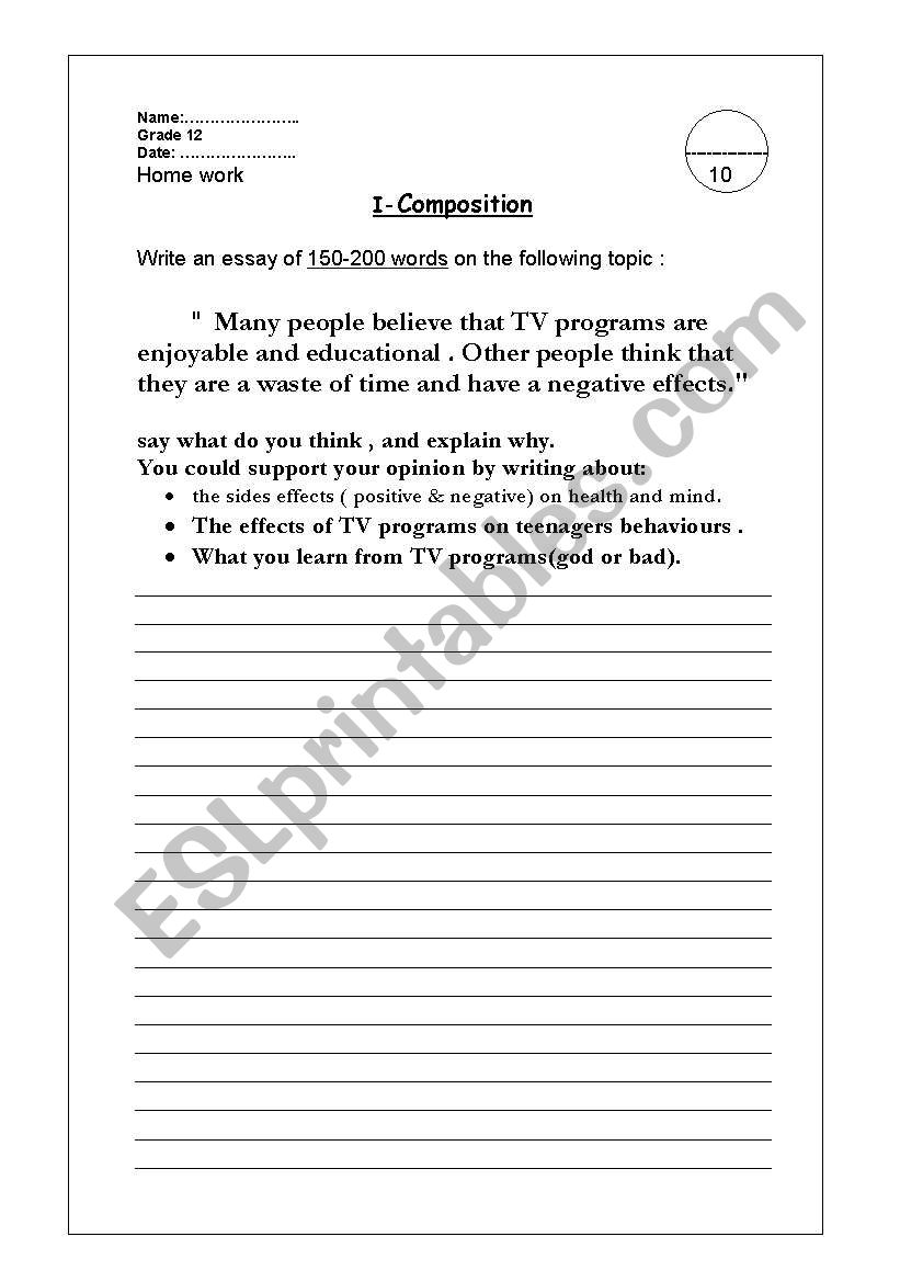 essay writing worksheet