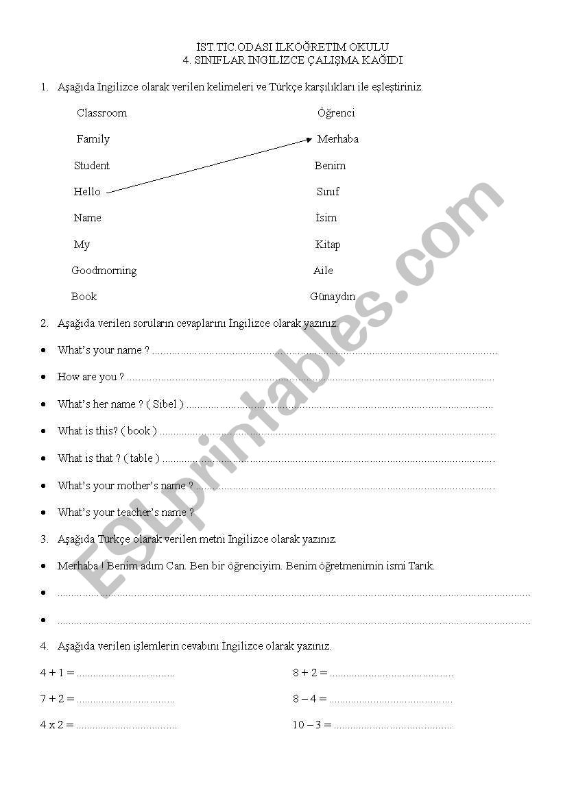 hello worksheet