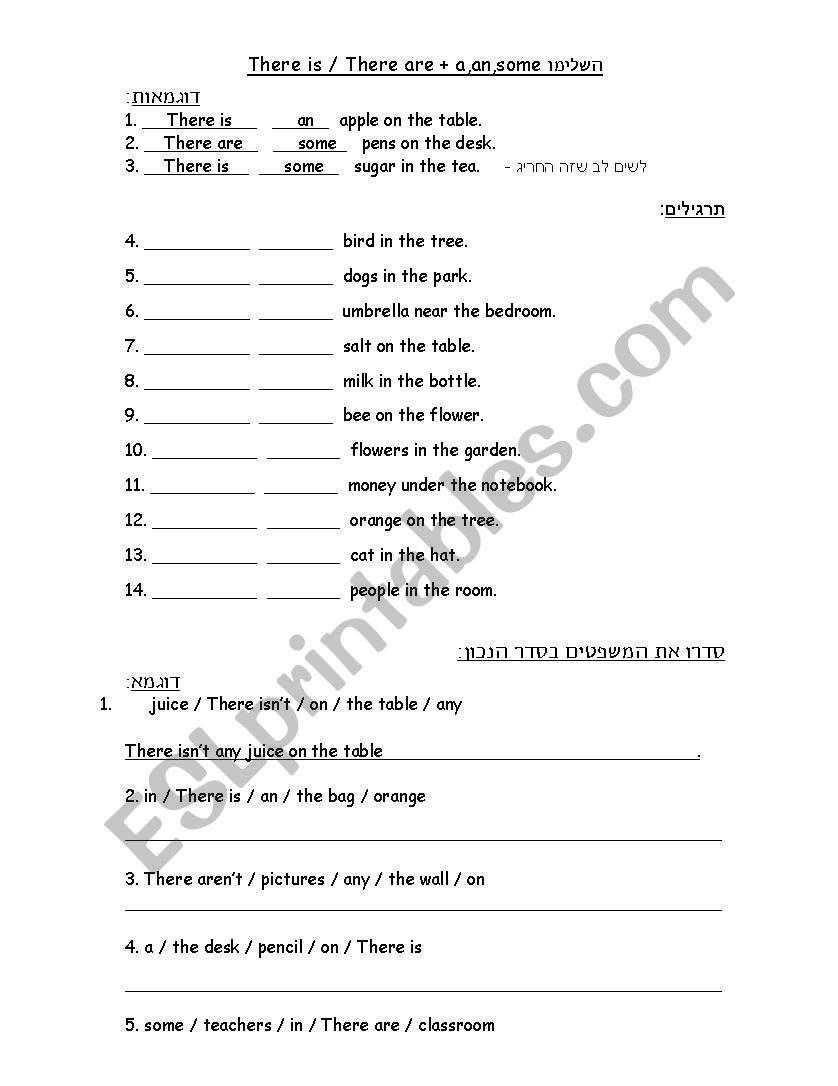 past simple worksheet