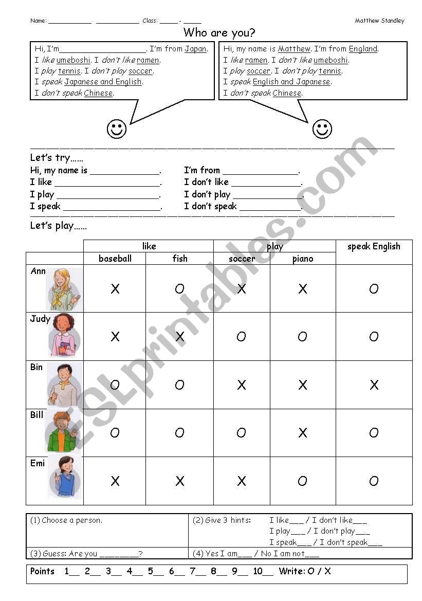 Who are you? worksheet