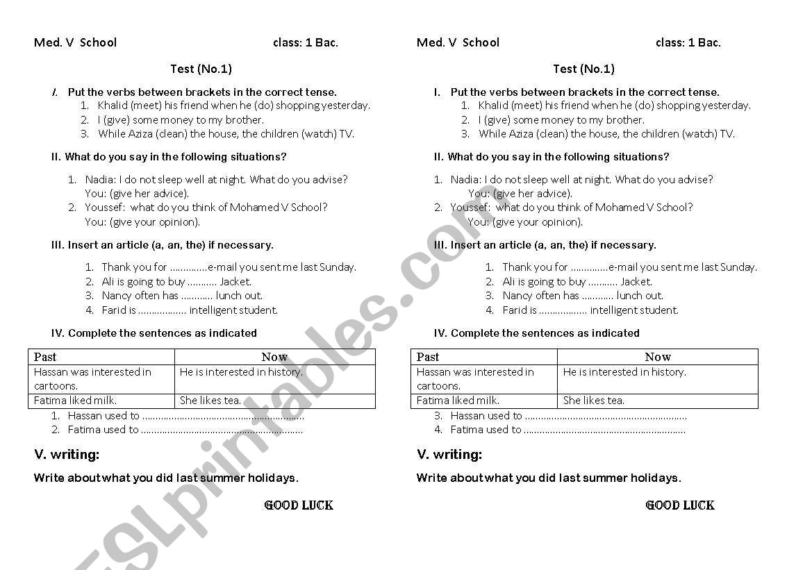 quiz worksheet