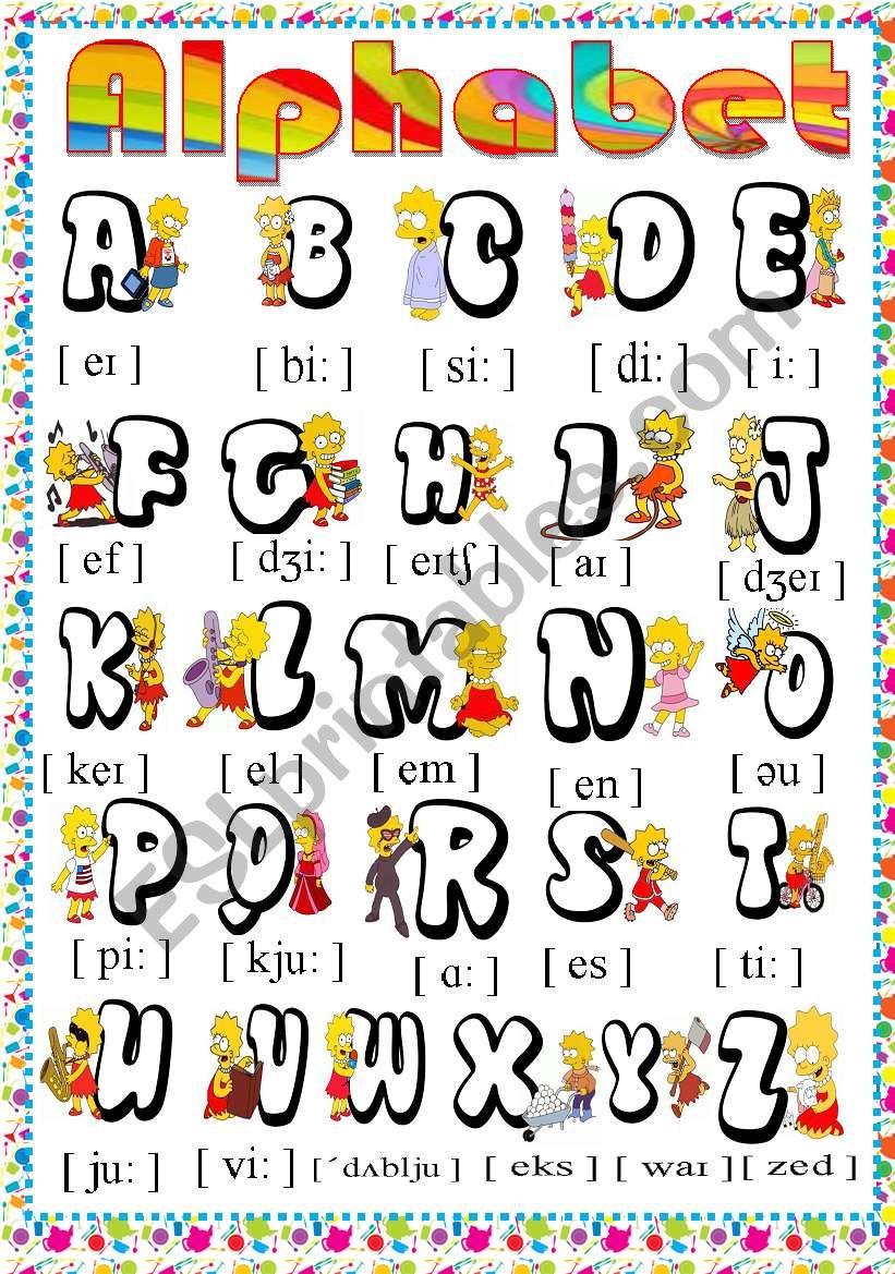 The English alphabet worksheet