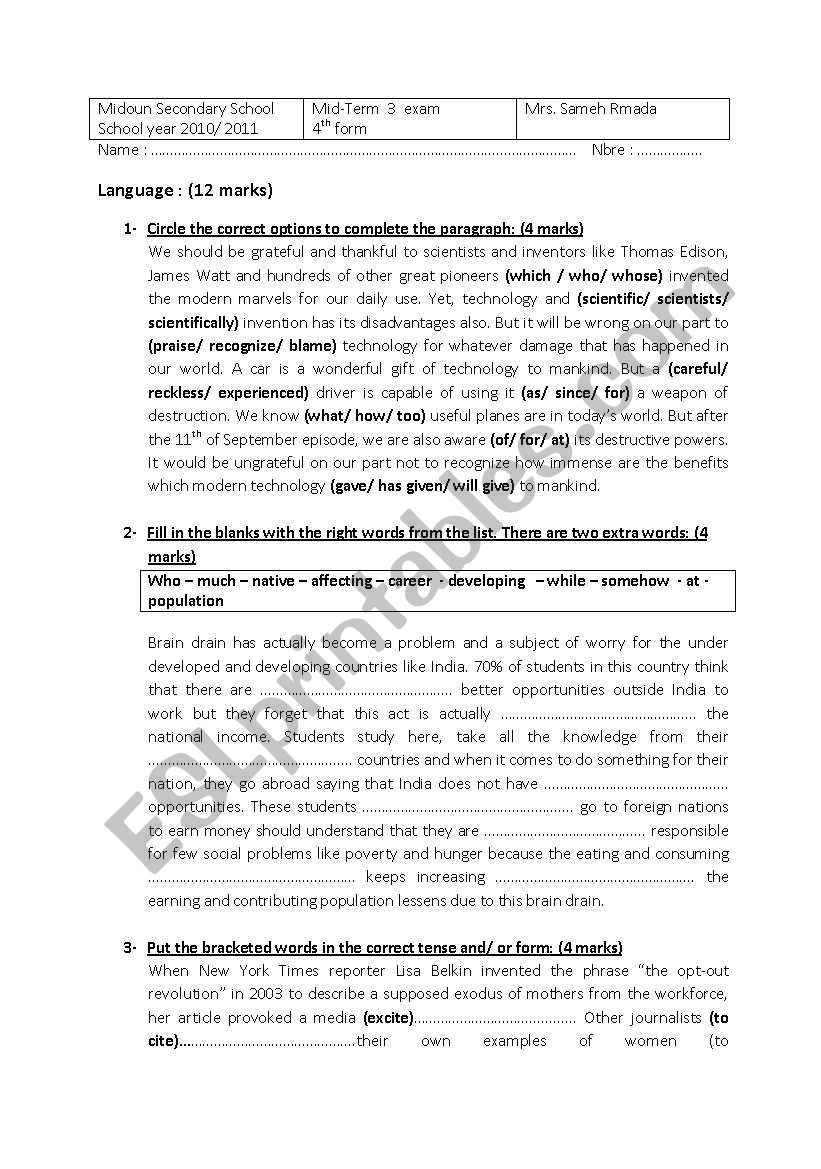 test for tunisian pupils worksheet