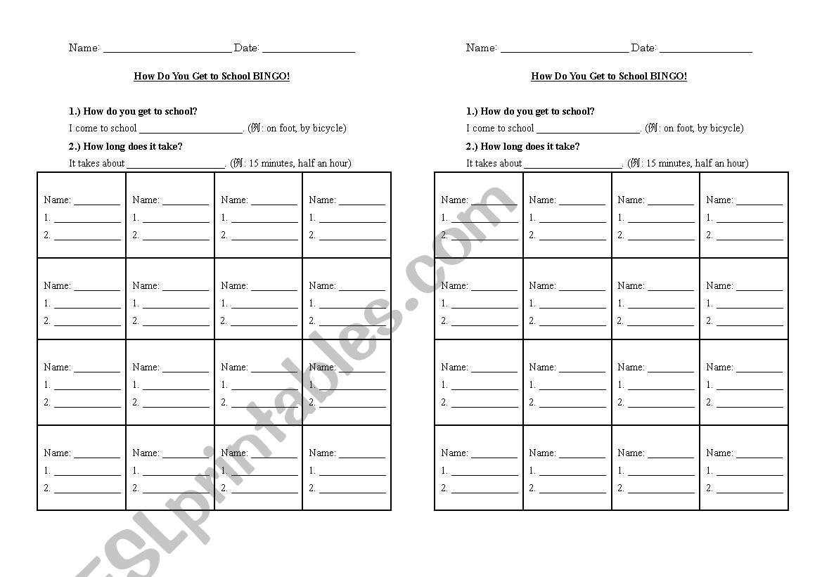 How do you get to school bingo