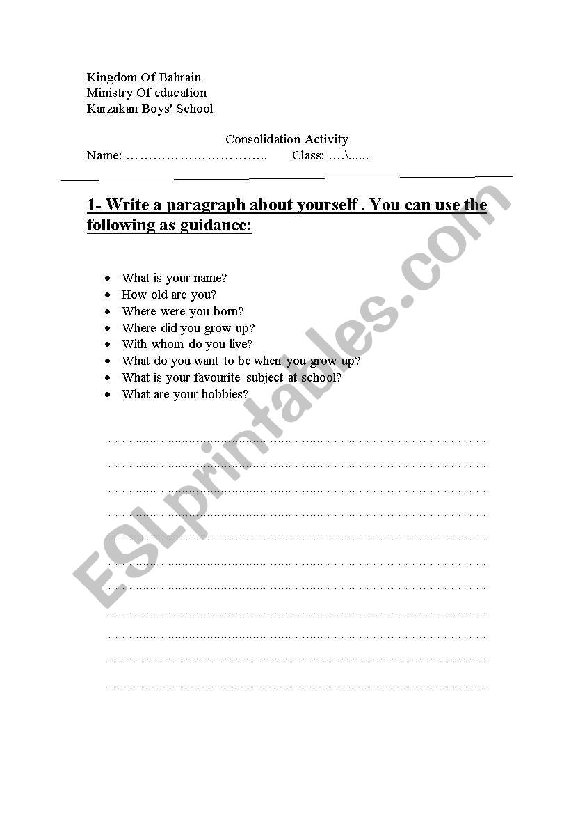 myself worksheet