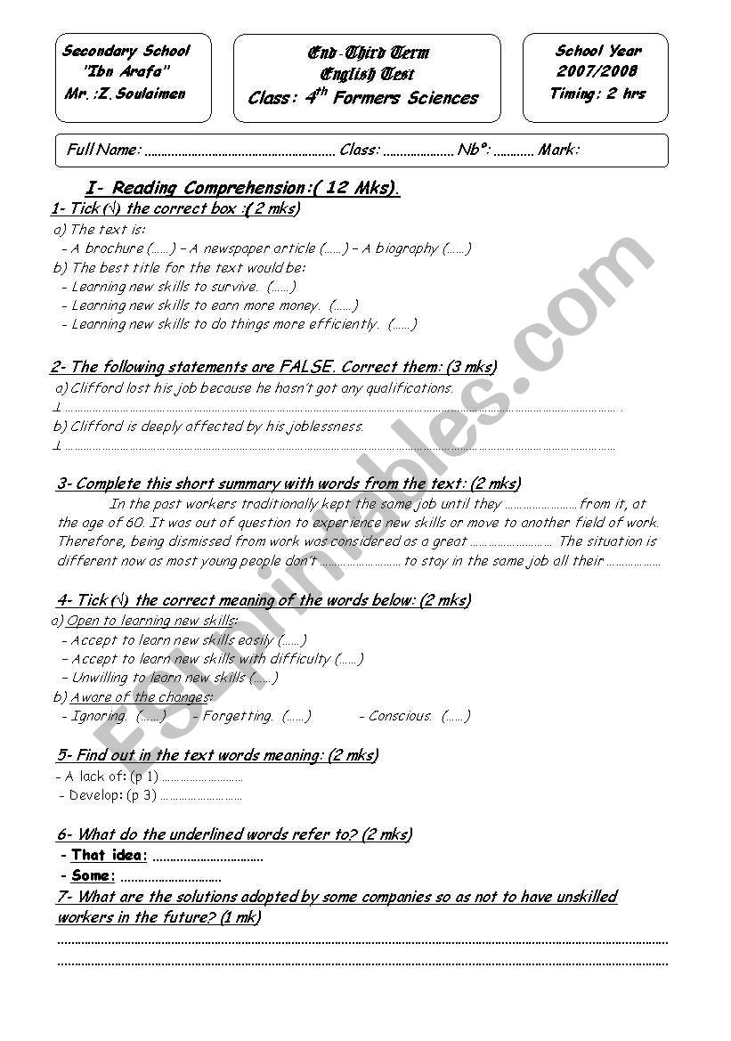 End second term final test for Tunisian 4th form students