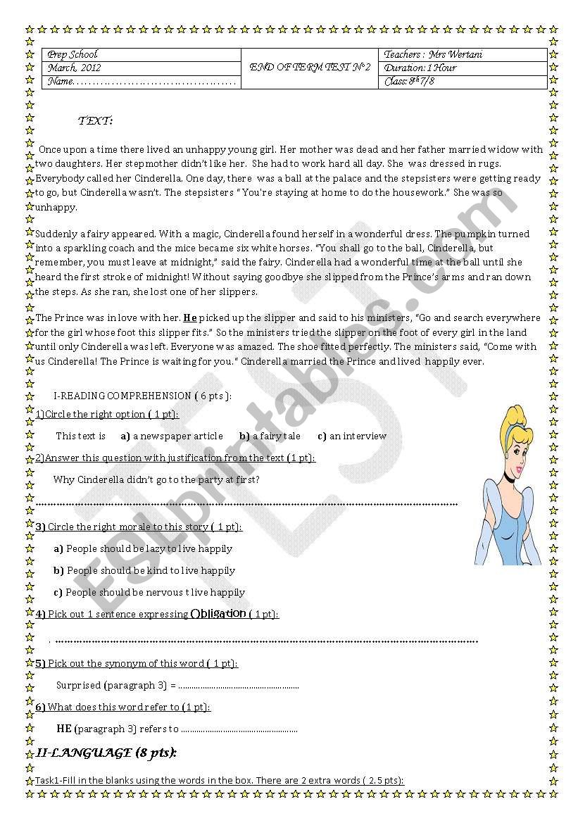 end of term test 2 for the 8th form