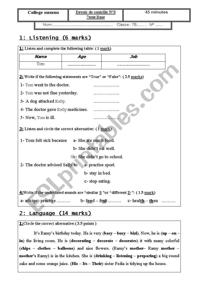 7 form test worksheet
